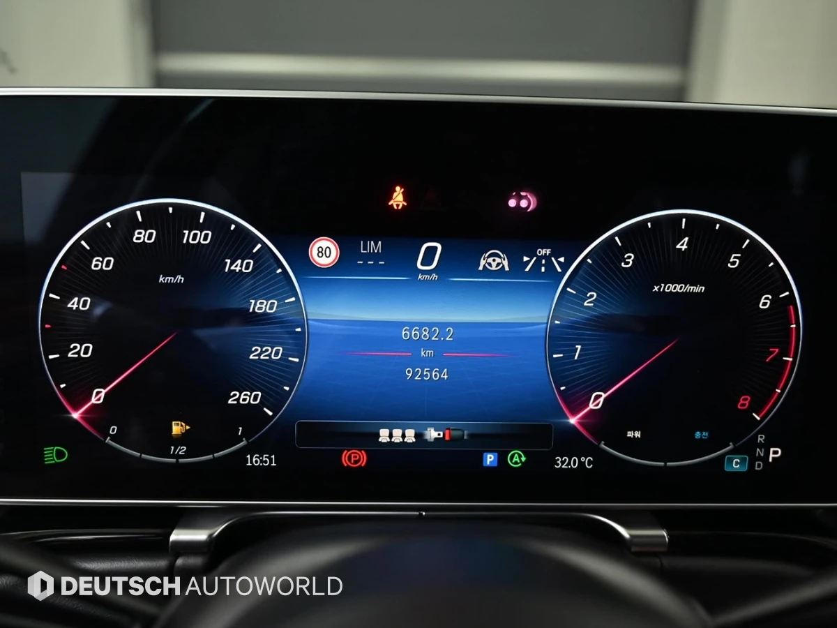 Mercedes-Benz S 580 BLIND SPOT* ЕЛ. БАГАЖНИК* SOFT CLOSE* КРАЙНА ЦЕНА, снимка 8 - Автомобили и джипове - 55496017