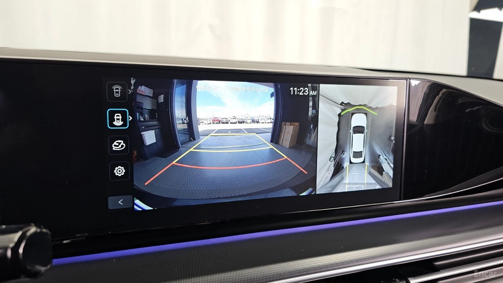 Hyundai Grandeur 3.5* Calligraphy* МАСАЖИ* ПОДГР* ОБДУХВ* 360* HUD*, снимка 14 - Автомобили и джипове - 55680079