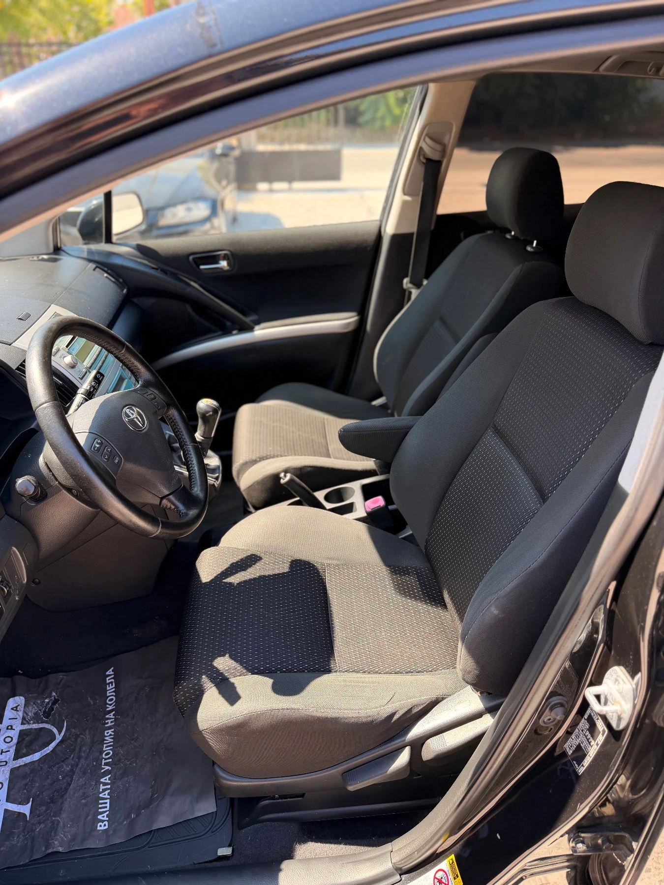 Toyota Corolla verso D4D -7 места, снимка 7 - Автомобили и джипове - 55775032