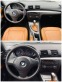 Обява за продажба на BMW 118 АВТОМАТ * ФЕЙСЛИФТ  ~9 600 лв. - изображение 9