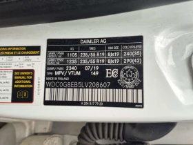 Mercedes-Benz GLC * 300 * CARFAX * ЦЕНА ДО БГ, снимка 16