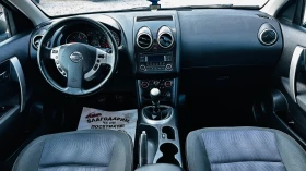 Nissan Qashqai 1.5dci-euro5-Италия, снимка 11