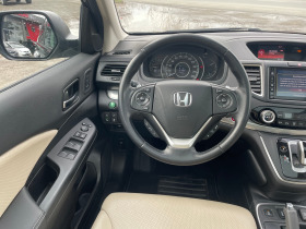 Honda Cr-v 1,6 EXECUTIVE NAVI | Mobile.bg   12