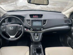 Honda Cr-v 1,6 EXECUTIVE NAVI | Mobile.bg   13