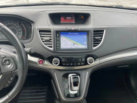 Honda Cr-v 1, 6 EXECUTIVE NAVI | Mobile.bg    14