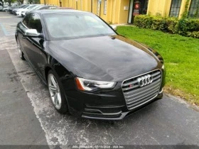 Audi S5   | Mobile.bg    1