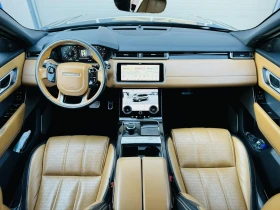 Land Rover Range Rover Velar, снимка 7