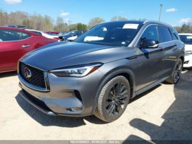 Infiniti QX50 ESSENTIAL* 4x4 - 31400 лв. - 34289825 | Car24.bg