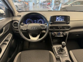 Обява за продажба на Hyundai Kona COMFORT ~27 600 лв. - изображение 11