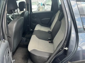 Dacia Duster 1.6 GPL  | Mobile.bg    9