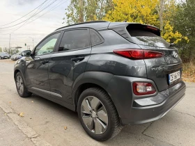 Обява за продажба на Hyundai Kona 64KW/204kc/ТЕРМОПОМПА ~39 500 лв. - изображение 3 | Auto.bg Обява за продажба на Hyundai Kona 64KW/204kc/ТЕРМОПОМПА ~39 500 лв. - изображение 3