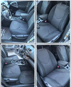 Toyota Rav4 - 44 158 190 | Mobile.bg    11