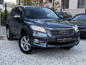 Toyota Rav4 С-Историята 4х4 158кс 190хкм