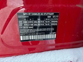 Mercedes-Benz GLA * 250 * CARFAX * ФИНАНСИРАНЕ* , снимка 11