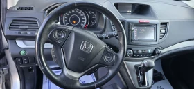 Honda Cr-v 2.2 150к.с. АВТОМАТ/ЛИЗИНГ/НАВИ/4?4 - 27800 лв. / 14213.91 € - 16229873 12