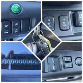 Honda Cr-v 2.2 150к.с. АВТОМАТ/ЛИЗИНГ/НАВИ/4?4 - 27800 лв. / 14213.91 € - 16229873 15