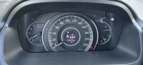 Honda Cr-v 2.2 150к.с. АВТОМАТ/ЛИЗИНГ/НАВИ/4?4 - 27800 лв. / 14213.91 € - 16229873 17