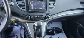 Honda Cr-v 2.2 150к.с. АВТОМАТ/ЛИЗИНГ/НАВИ/4?4 - 27800 лв. / 14213.91 € - 16229873 13