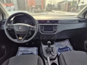 Seat Arona 1000TGI - 10500 € / 20536.22 лв. - 97850097 13