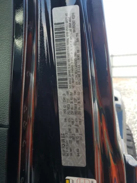 Jeep Wrangler 3.6l Unlimited Sahara | Mobile.bg � ����� ������ 13