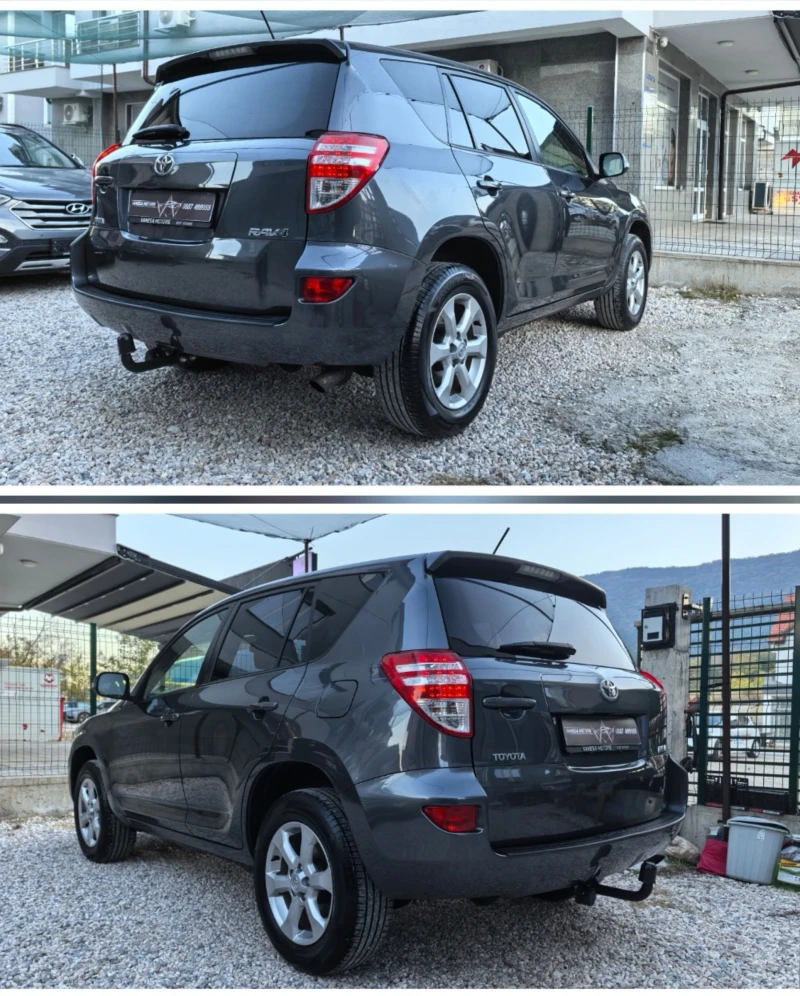 Toyota Rav4 С-Историята 4х4 158кс 190хкм, снимка 5 - Автомобили и джипове - 52186157