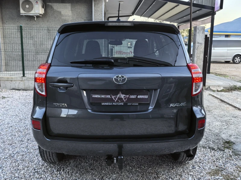 Toyota Rav4 С-Историята 4х4 158кс 190хкм, снимка 4 - Автомобили и джипове - 52186157
