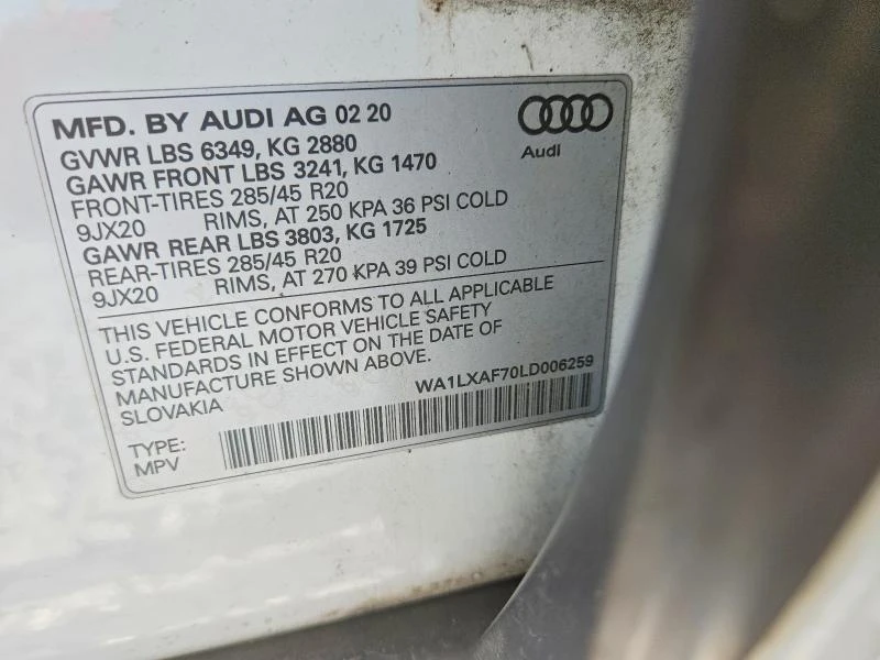 Audi Q7 PREMIUM PLUS / 55 TFSI / 7 МЕСТА / ЛИЗИНГ, снимка 13 - Автомобили и джипове - 55847694