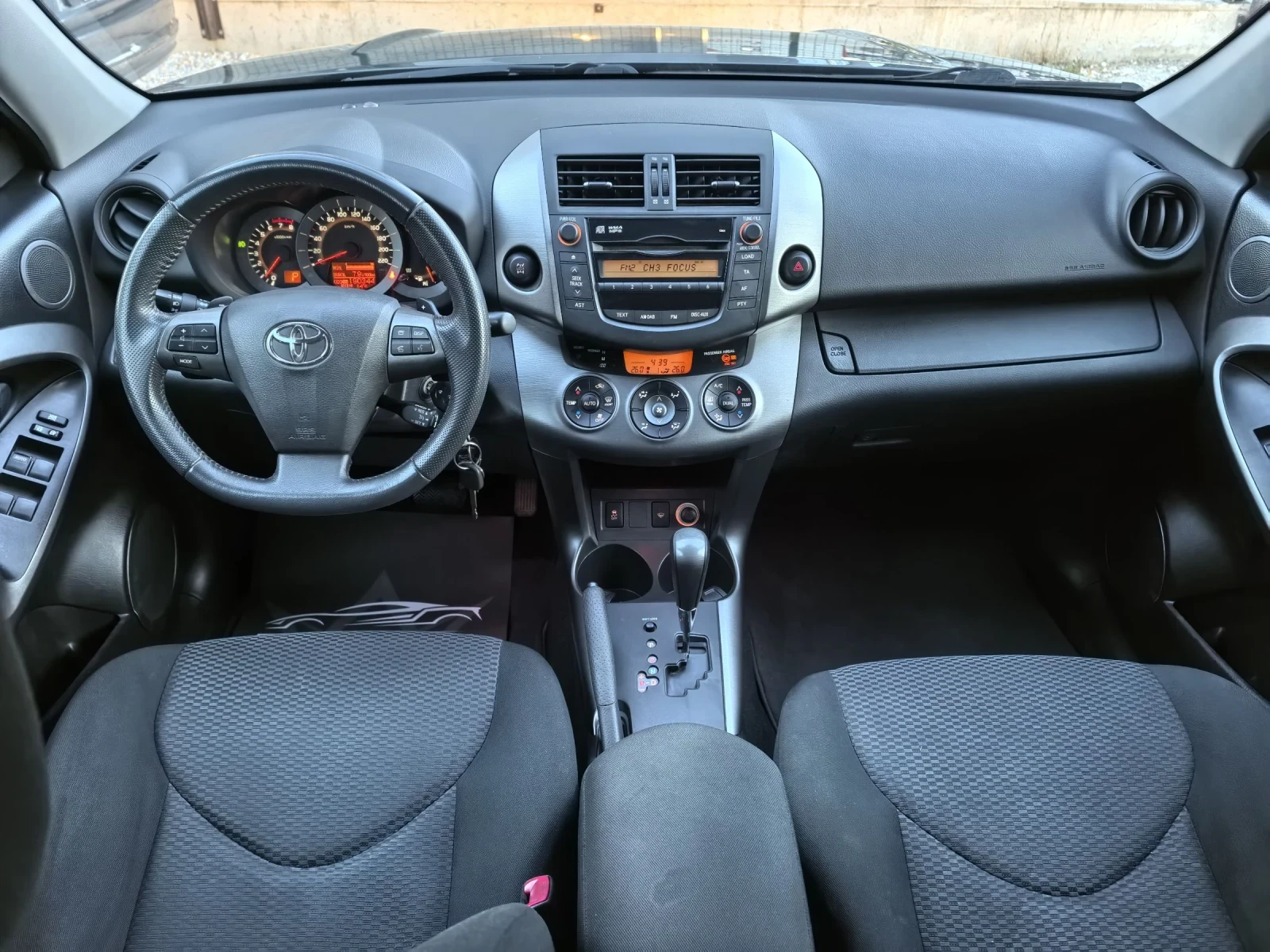 Toyota Rav4 - 44 158 190 | Mobile.bg   9