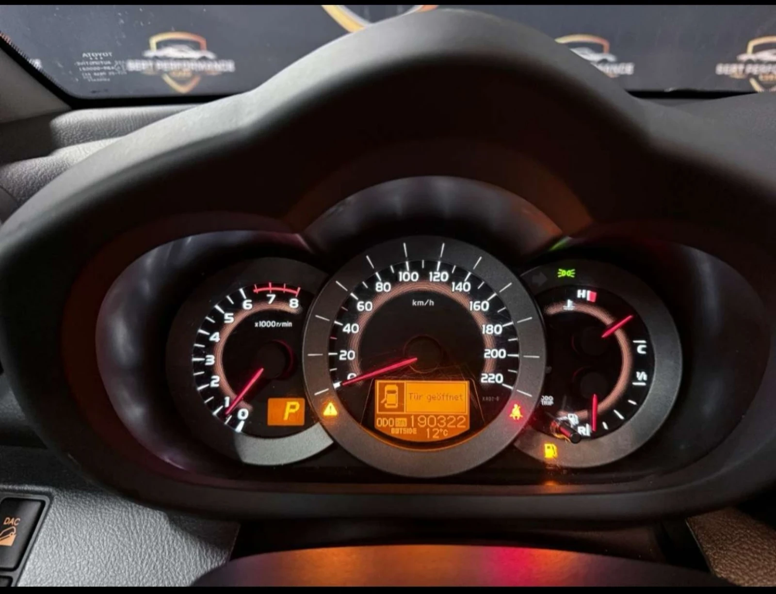 Toyota Rav4 С-Историята 4х4 158кс 190хкм | Mobile.bg — изображение 11