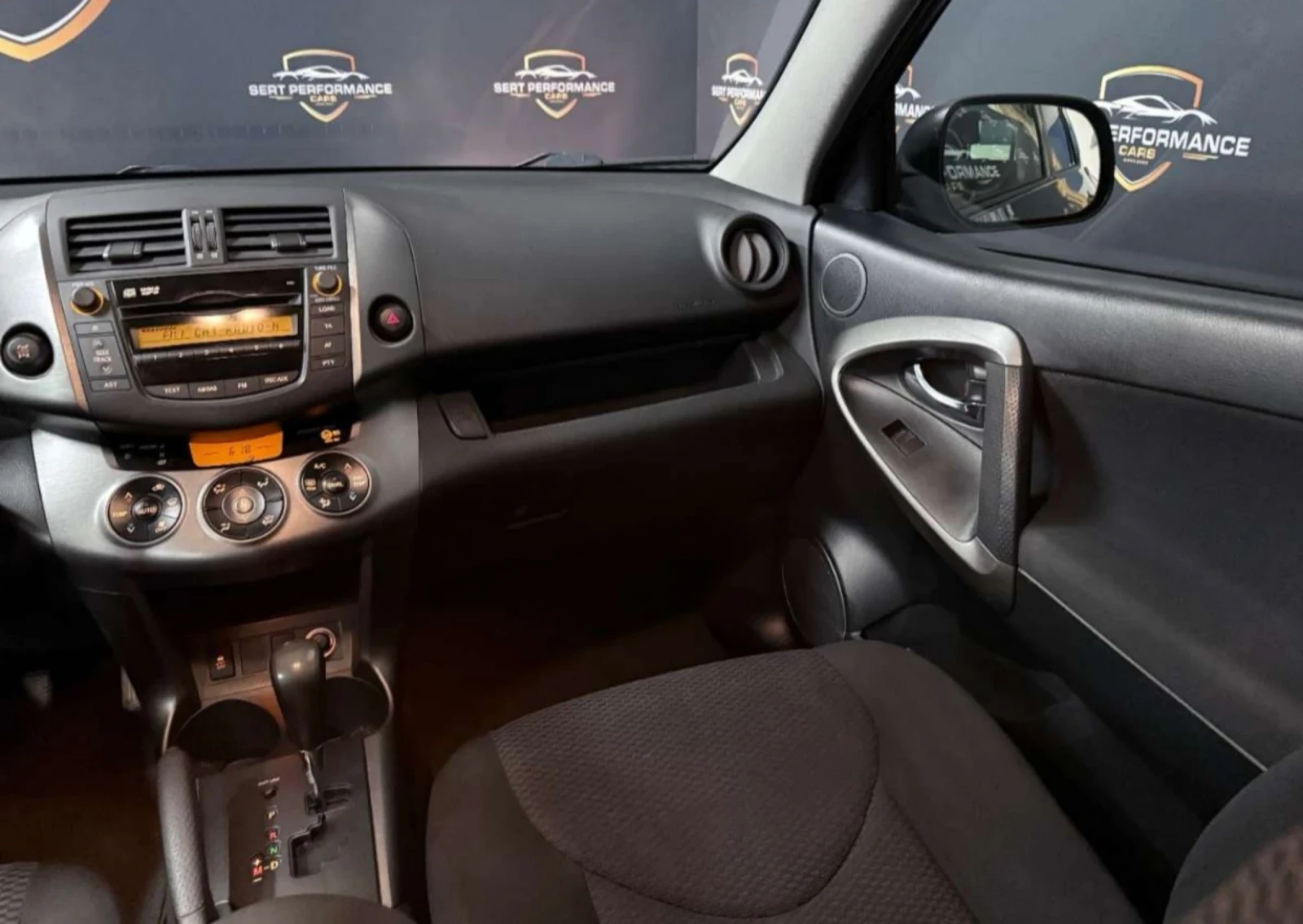 Toyota Rav4 С-Историята 4х4 158кс 190хкм | Mobile.bg — изображение 15