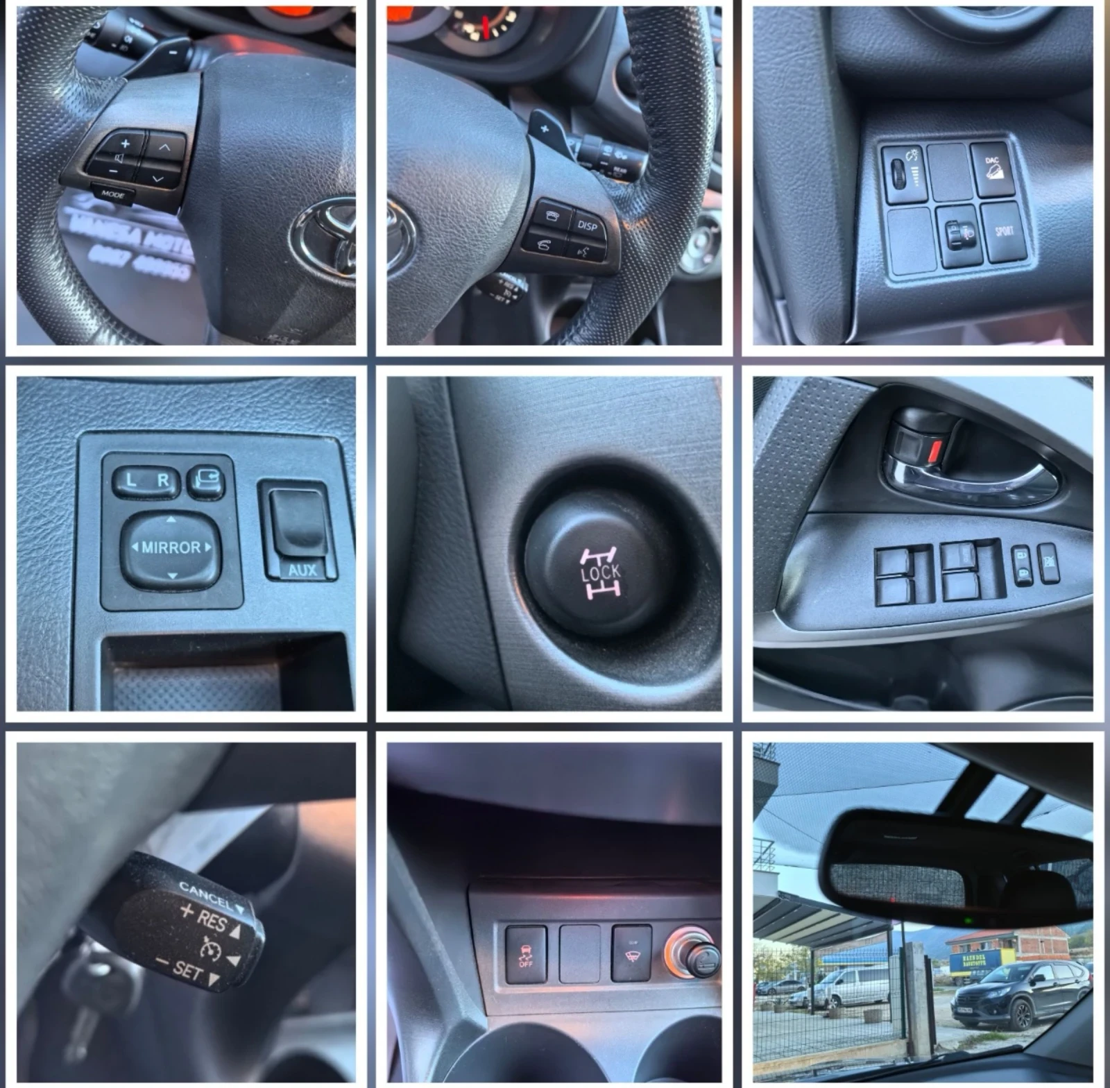 Toyota Rav4 - 44 158 190 | Mobile.bg   12