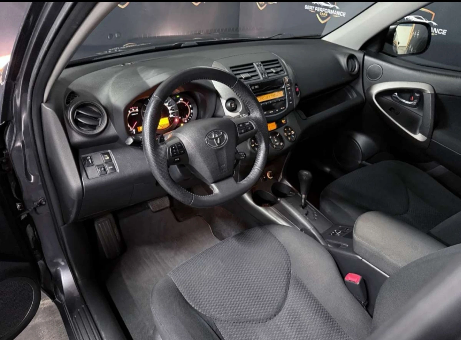 Toyota Rav4 С-Историята 4х4 158кс 190хкм | Mobile.bg — изображение 13