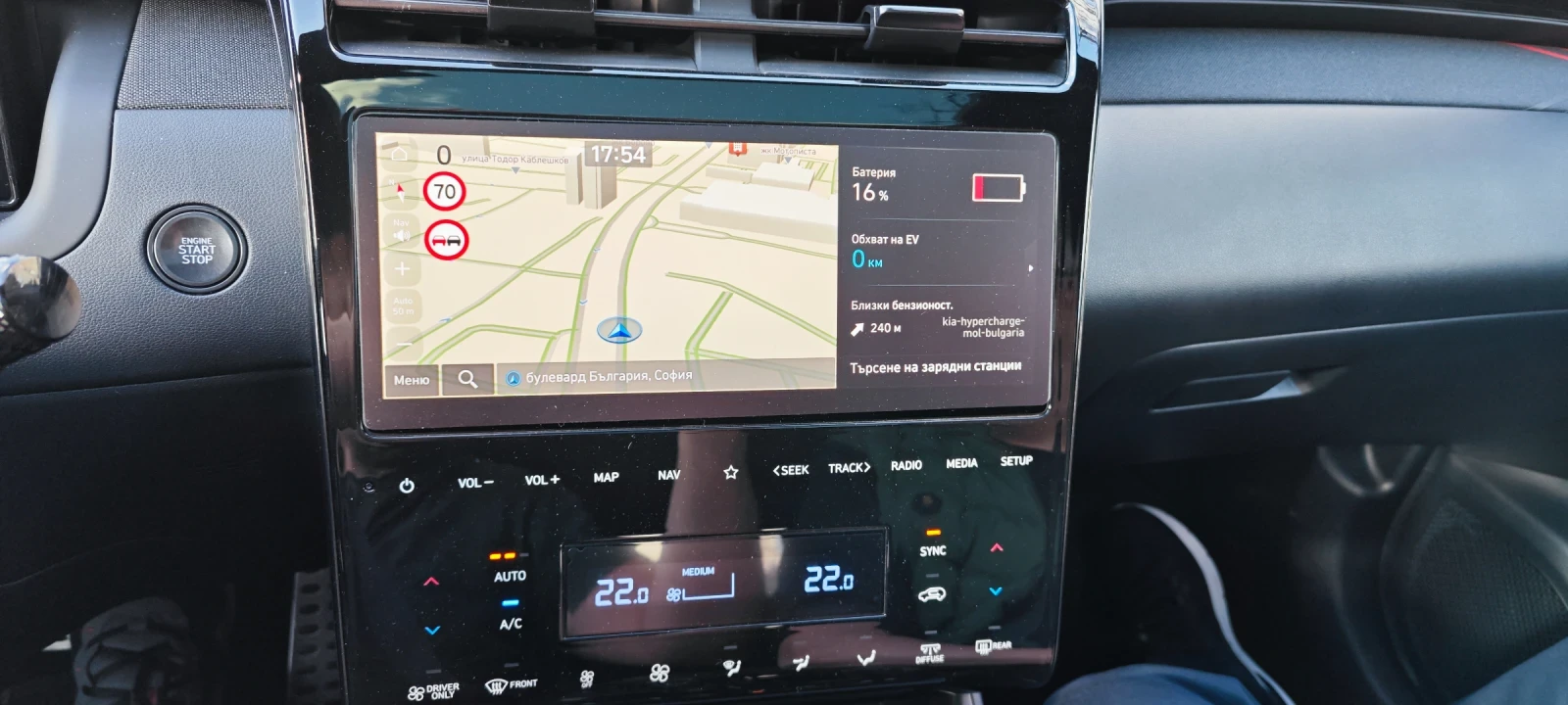 Hyundai Tucson Plug-in-Hybrid в ГАРАНЦИЯ N Line 265к.с., снимка 10 - Автомобили и джипове - 53594685