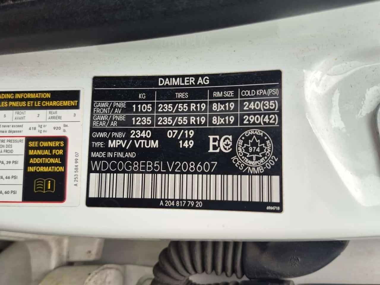 Mercedes-Benz GLC * 300 * CARFAX * ЦЕНА ДО БГ, снимка 16 - Автомобили и джипове - 54123184