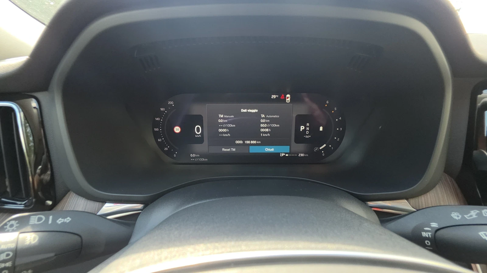 Volvo XC60 2.0i HYBRIDA  | Mobile.bg � ����������� 13