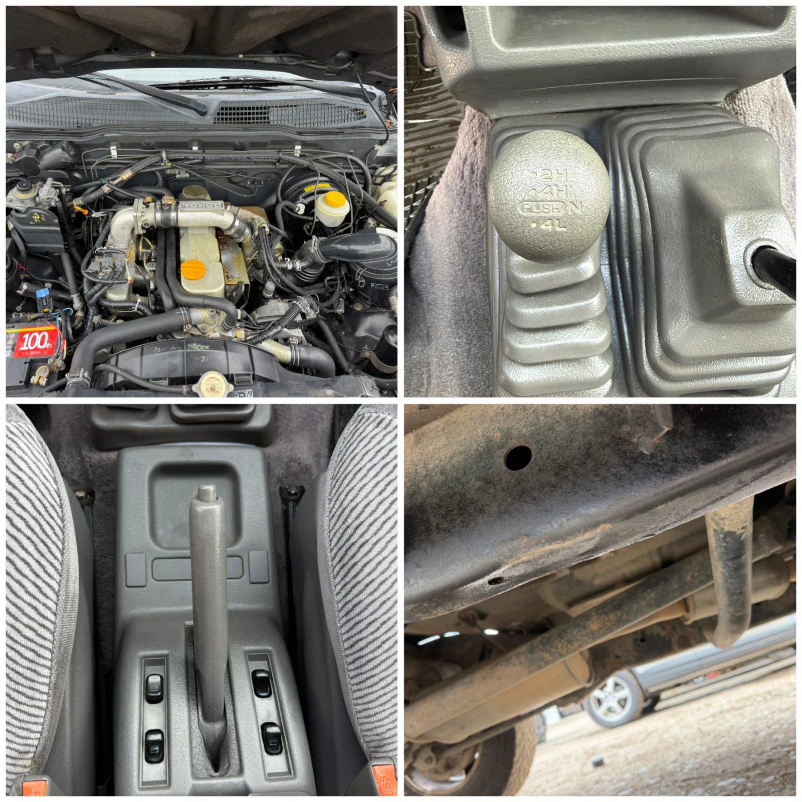 Ford Maverick 2.7TD ������ | Mobile.bg � ����������� 14