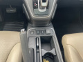 Honda Cr-v 1,6 EXECUTIVE NAVI - [16] 