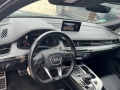 Audi SQ7 Carbon/Soft Close/Bose/Pano - [9] 