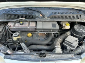 Обява за продажба на Citroen Jumper 2.8 ~7 500 лв. - изображение 11