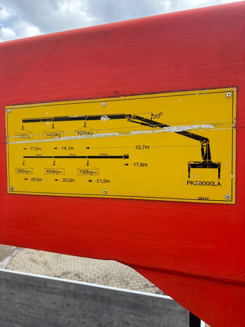 Iveco Stralis AT 260 C31 N/КРАН 28.5М/26000кг, снимка 11 - Камиони - 49911052