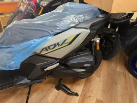 Honda X-ADV 350 Special Edition + Smart Box!!!!, снимка 6
