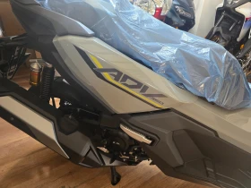 Honda X-ADV 350 Special Edition + Smart Box!!!!, снимка 4
