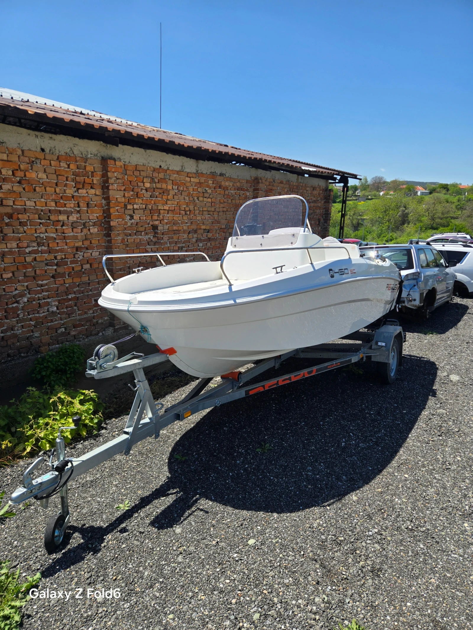 Лодка Remus 450