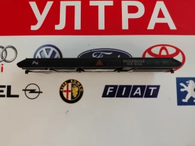 ����� �� �������� �� 3G0927132A ������������� �� �������� ��������, ����������� VW PASSAT B8 360927132A