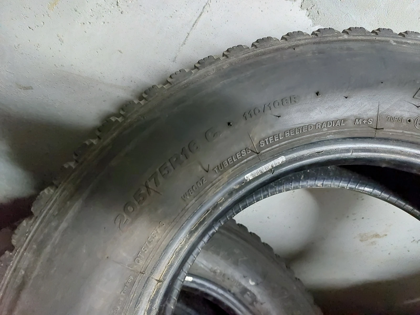 ���� 205/75R16 | Mobile.bg � ����������� 7