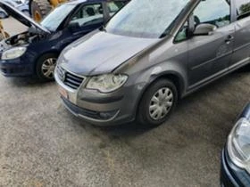 VW Touran 1.9 TDi, снимка 1