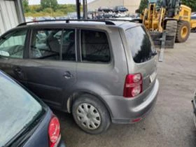 VW Touran 1.9 TDi, снимка 4