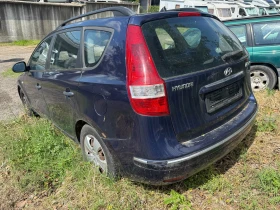 Hyundai I30 1.4i ГАЗ 110кс BlueDrive Comfort, снимка 4