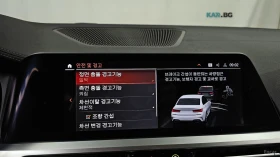 BMW 340 M340i* ДИСТРОНИК* ПОДГРЕВ* 360* КАМЕРА* HUD* , снимка 14