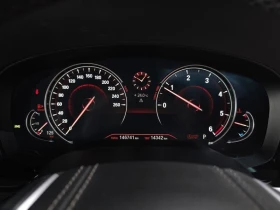 BMW 520 520d M Sport| ПОДГРЕВ| ШИБИ| HEAD UP, снимка 8